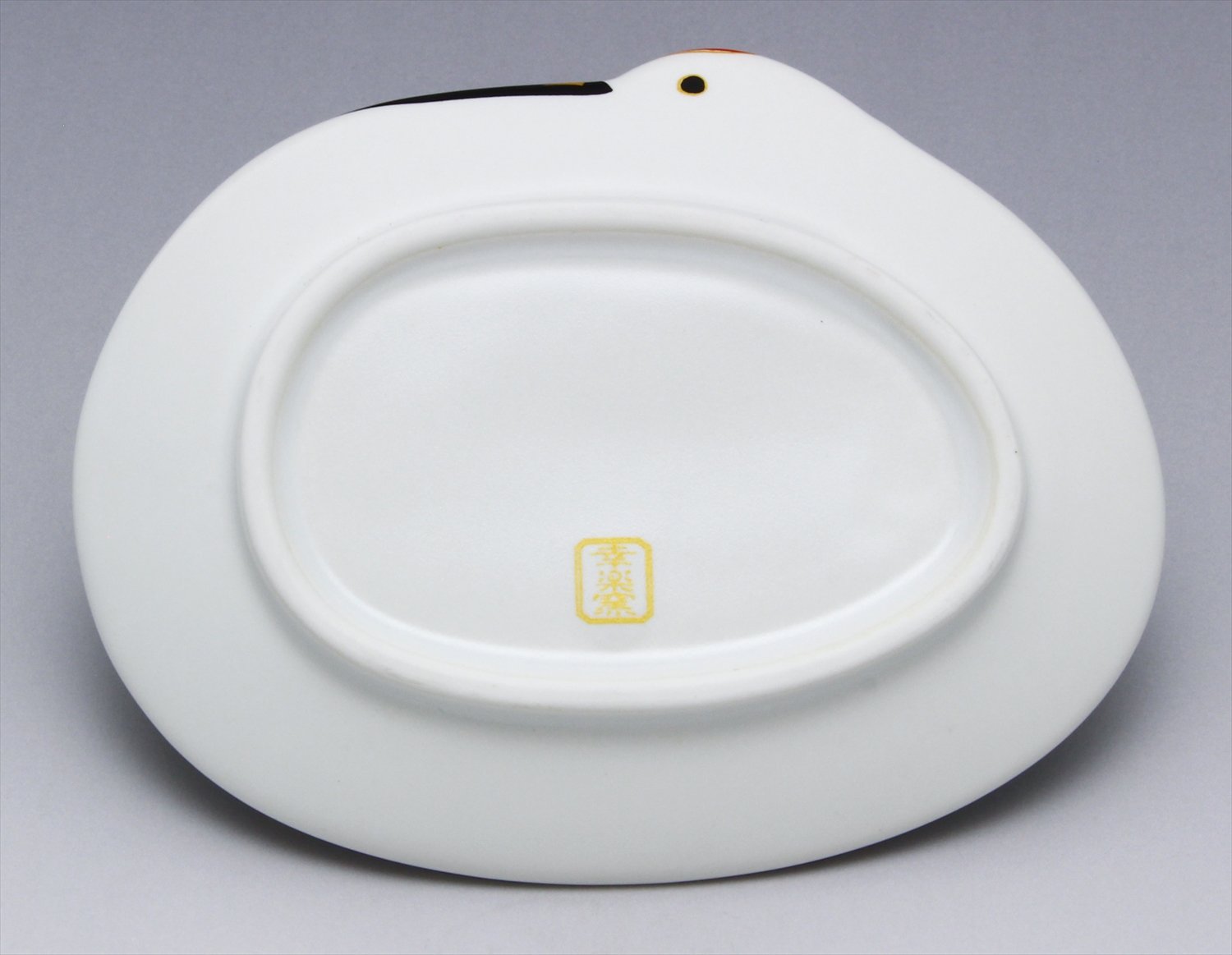 Amazon.co.jp: 有田焼 幸楽窯 プレート 皿 「 鶴形 」 取皿 銘々皿 雪