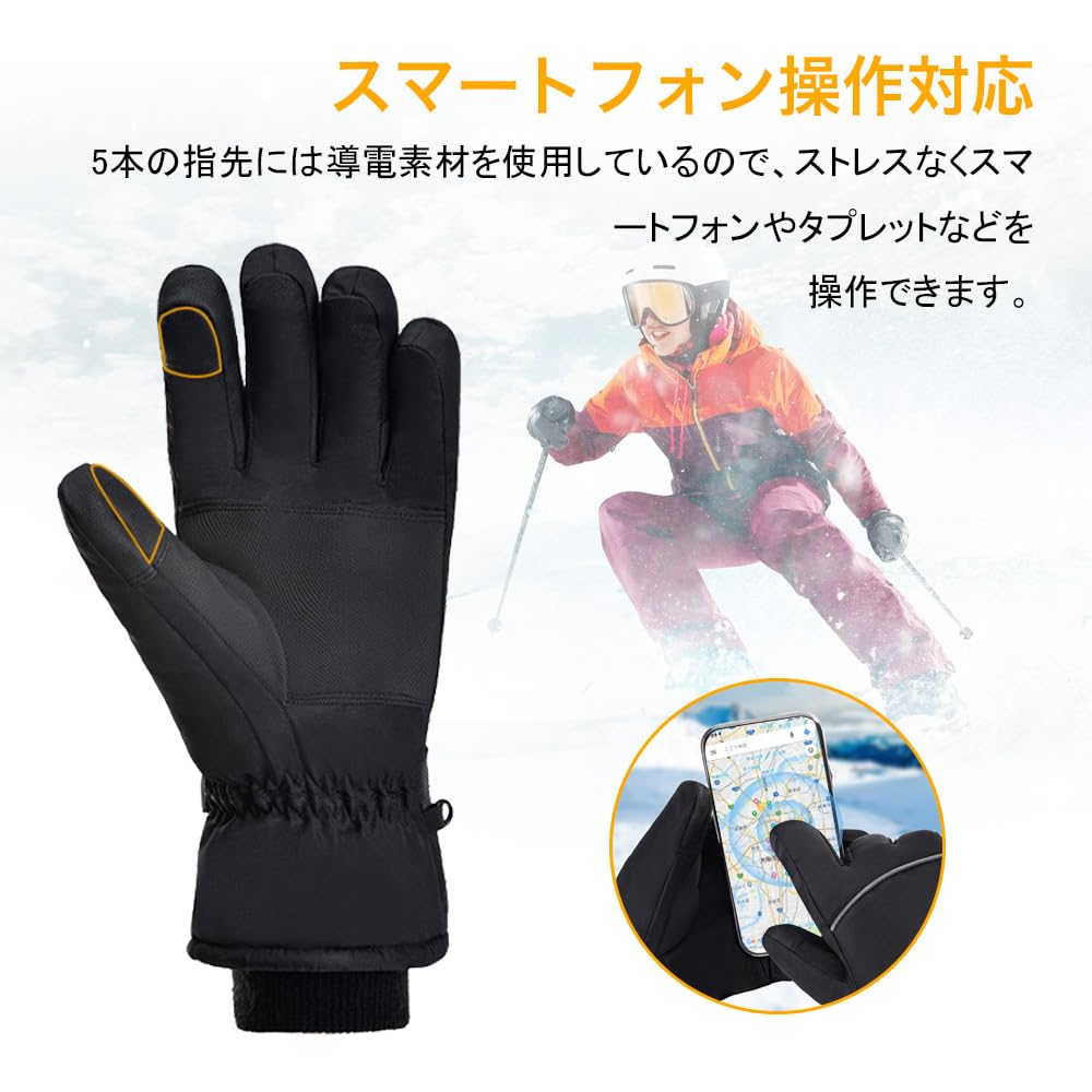 大特価⭐電熱グローブ 電熱手袋 ヒーター手袋 16000mAhバッテリー付 Amazon.co.jp: 電熱グローブ ヒーター内蔵手袋 電熱インナー
