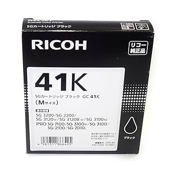 f672-37RICOH リコー　SGカートリッジ GC41KH その他まとめて 激安価格 GC41KH ブラック リコー Ricoh 純正インクカートリッジ