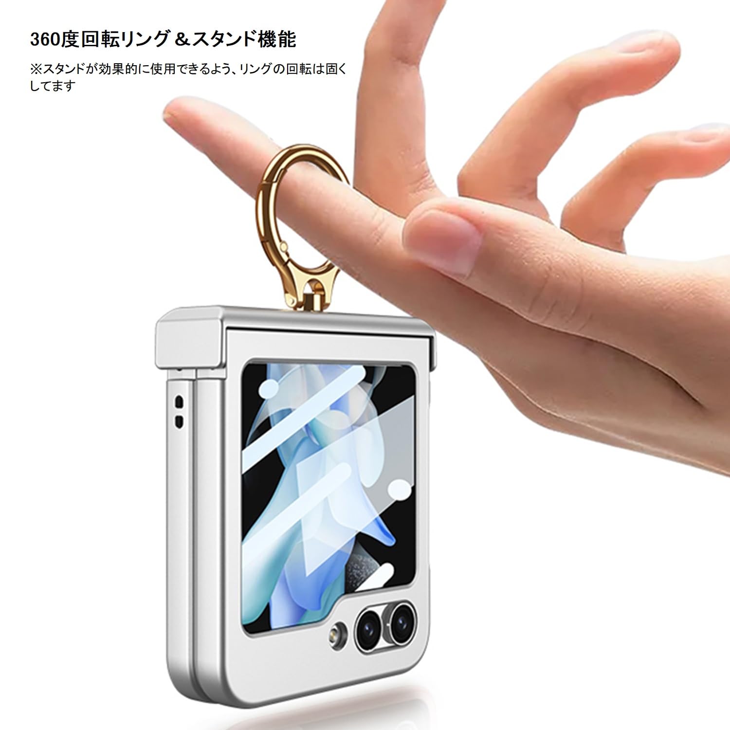 Amazon.co.jp: Galaxy Z Flip5 ケース ガラスフィルム ギャラクシーz
