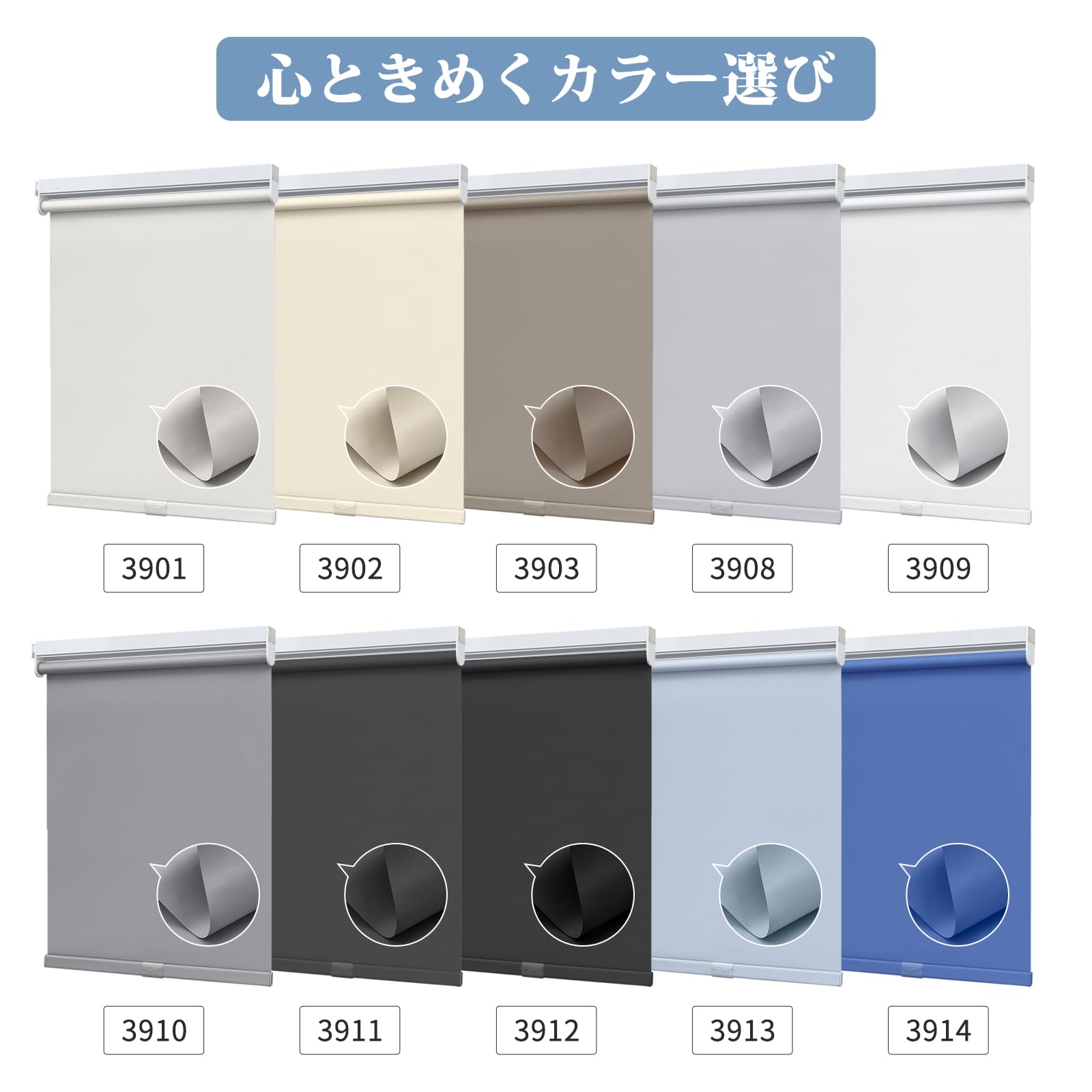 専用【新品】突っ張り式ロールスクリーン Amazon｜KIVVO 突っ張り式ロールスクリーン 突っ張り式ロールカーテン