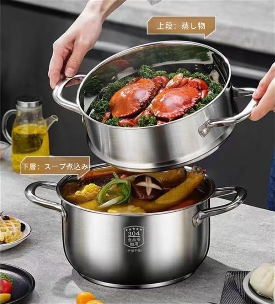 ステンレス パスタポット 強化ガラス 蓋付き 蒸し器 蒸し鍋 両手鍋 深鍋 鍋 ステンレス パスタポット 強化ガラス 蓋付き 蒸し器 蒸し鍋 両手