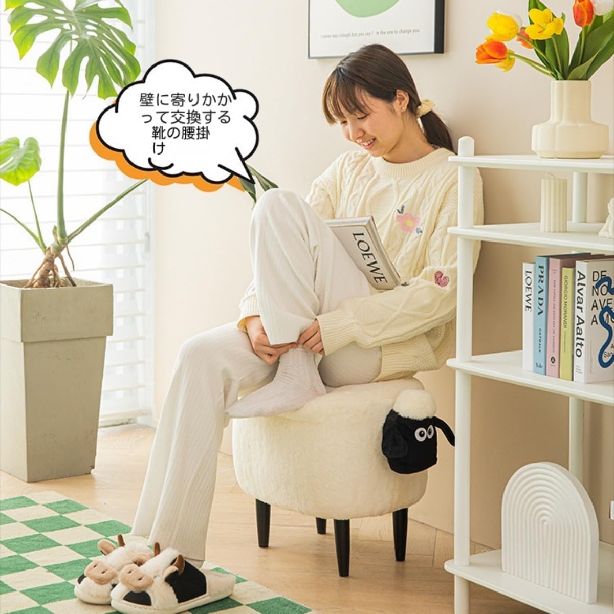 Amazon.co.jp: ひつじのショーン 収納スツール、ひつじのショーン 動物 