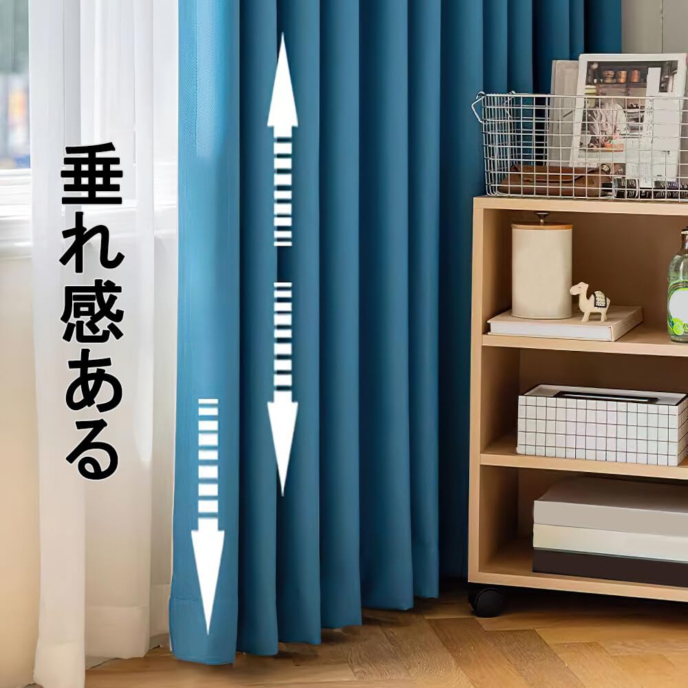 Amazon｜カーテン 遮光 2倍ヒダ オーダー可能 C51381 灰色 幅100cm 丈