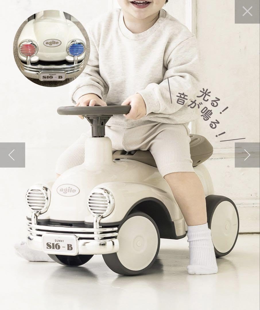 3COINS　足けり車　おもちゃ Amazon.co.jp: 3COINS(スリーコインズ) 足けり車おもちゃ : おもちゃ