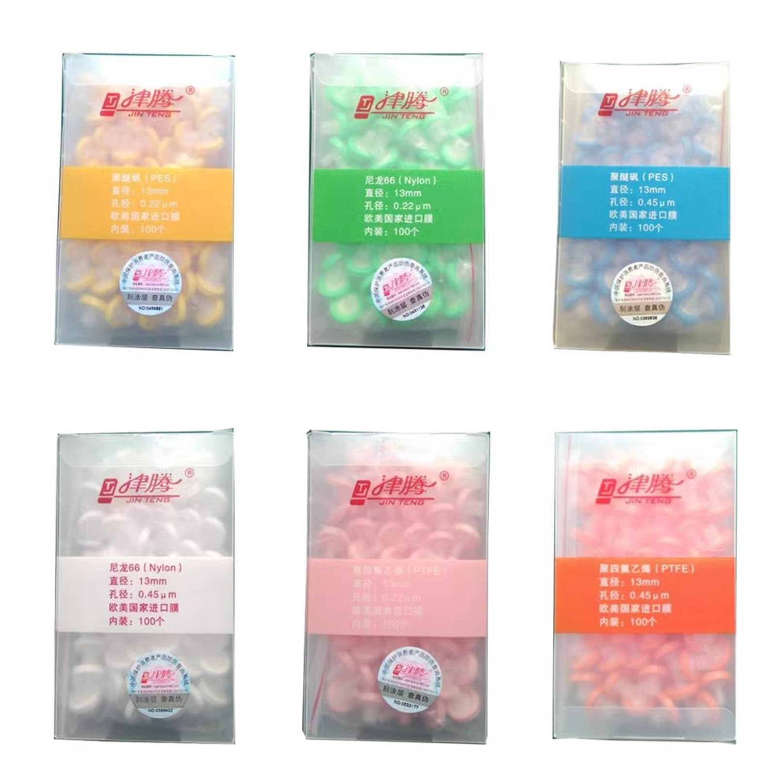 100 unids/Lote Material de Laboratorio Nylon/PES/PTFE Filtro de jeringa de Membrana miliporo 13mm 25mm con tamaño de poro 0.22um/0.45um/0.8um(25mm 0.45um PES) | 25mm 0.45um PES