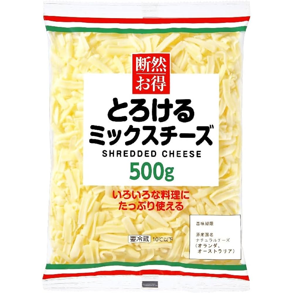 チーズ なとり GP贅沢なチーズ鱈 32g (4902181096246) の仕入れ・箱買い