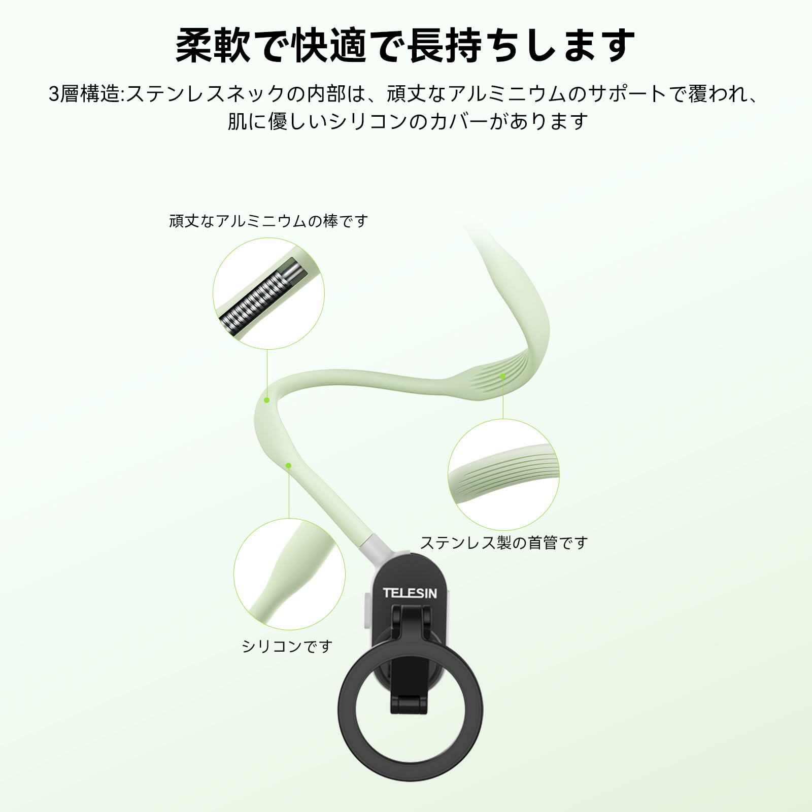 Amazon.co.jp: TELESIN 首掛けスマホスタンド 携帯電話ネックレス