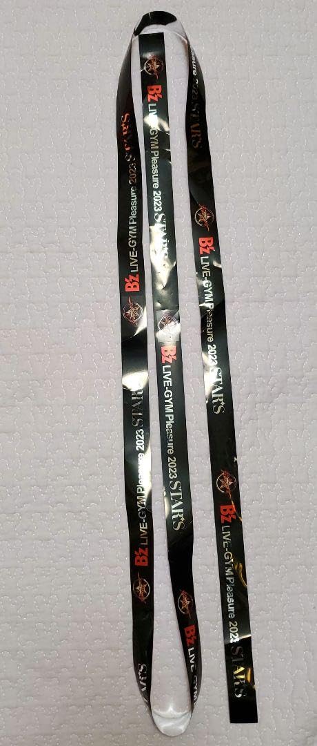 Amazon.co.jp: B'z LIVE-GYM Pleasure 2023 -STARS-プレミアム席