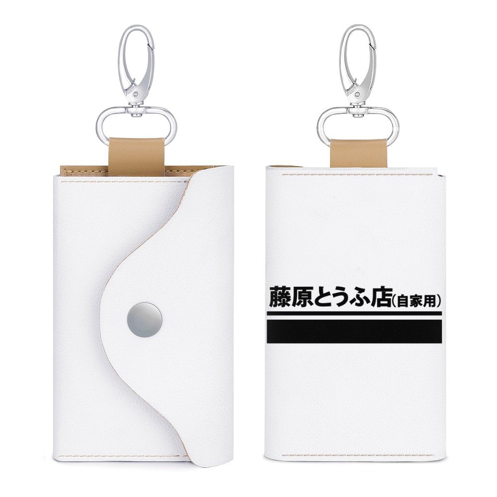 Amazon.co.jp: キーケース 頭文字d イニシャル D カードキーケース