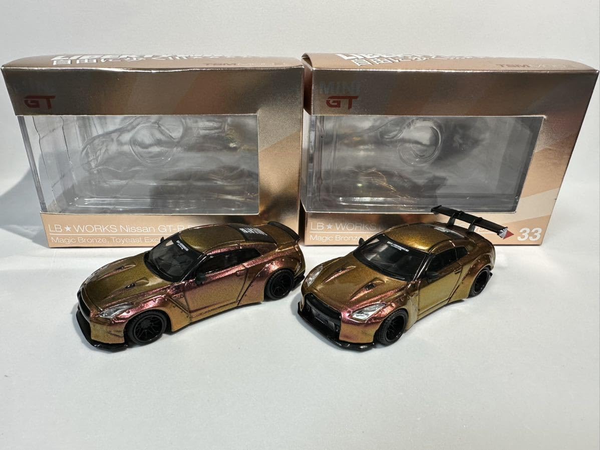 Amazon.co.jp: 激レア2台セット 1/64 MINI GT LB WORKS GT-R R35 Magic 