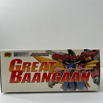 未開封 シーエムズ メカアクションシリーズ バーンガーン Amazon.co.jp: メカアクションシリーズ 勇者聖戦バーンガーン