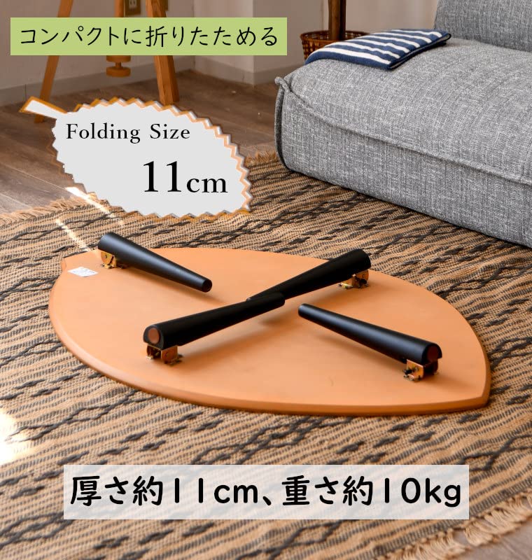 Amazon.co.jp: ローテーブル 折りたたみテーブル 120cm 折り畳み