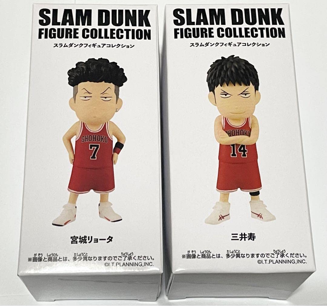 Amazon.co.jp: 2点セットスラムダンクコレクション 三井寿 宮城
