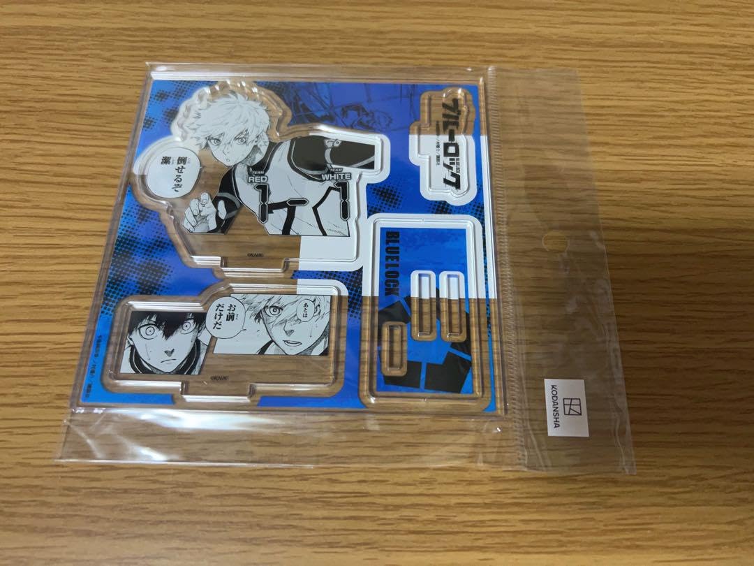 Amazon.co.jp: ブルーロック 凪誠士郎 7巻 有償特典 限定商品 アクリル