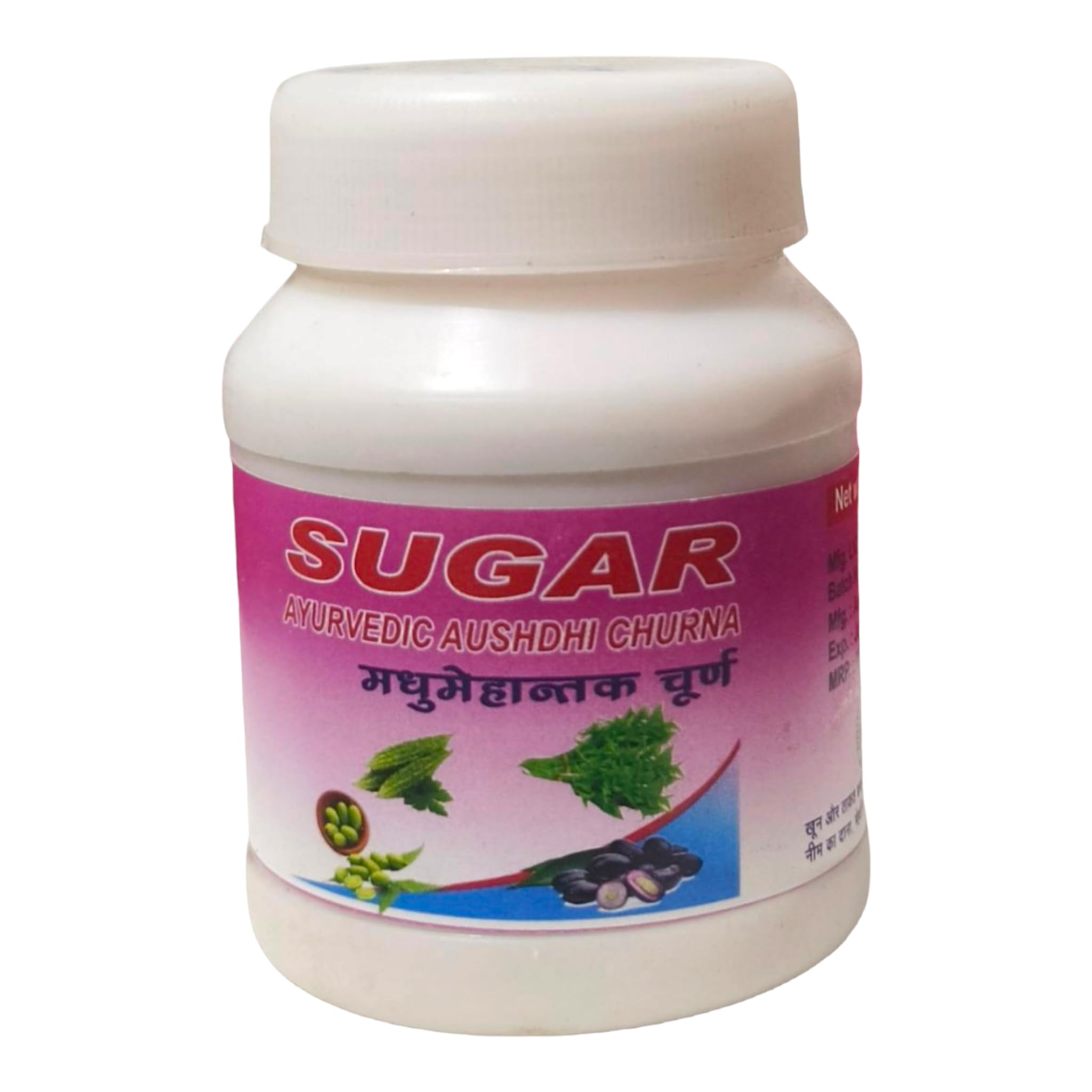 Madhumehantak churna-100GM for diabetes (B0BFGVH3VB) Amazon Price History, Amazon Price Tracker