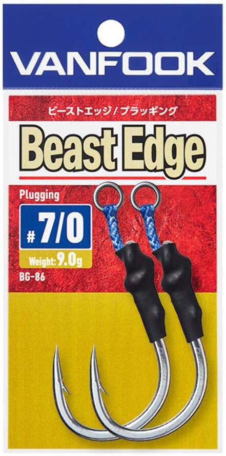 VANFOOK BG-86 Beast Edge Hooks, Pack of 2