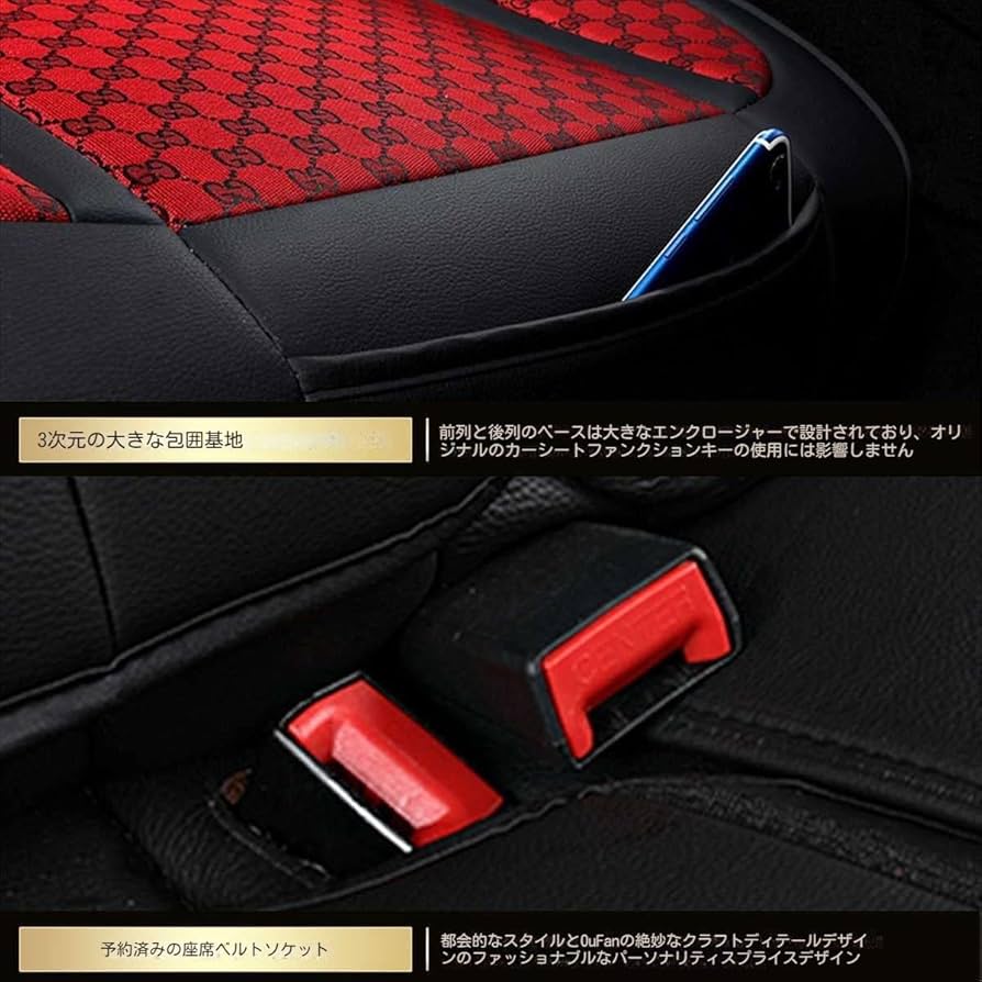 A*e様 シビック タイプR FD2 トランク内防汚カバー Amazon.co.jp: Venattu ホンダ シビック タイプR ABA-FD2 （2007