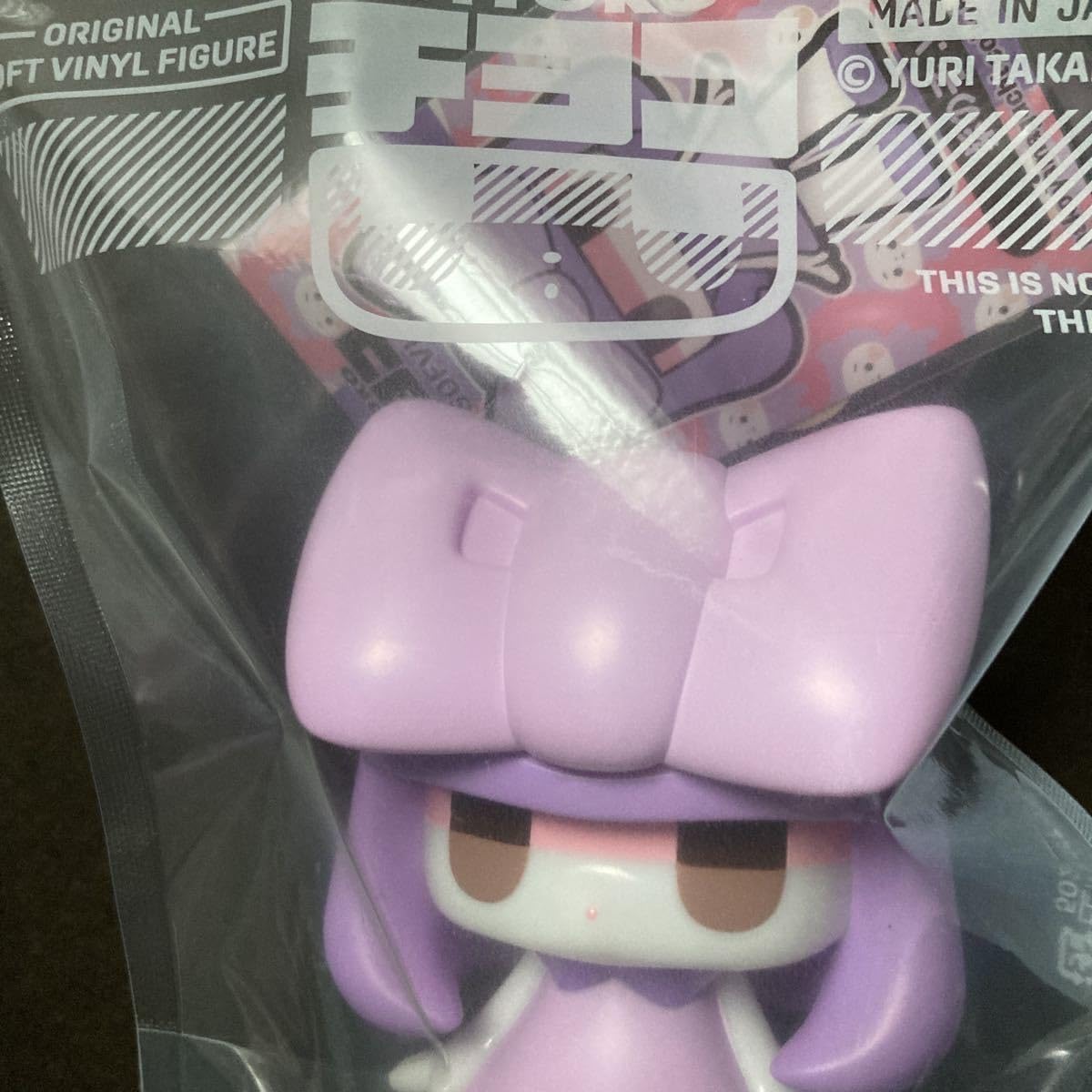 チヨコ　ソフビ　紫の子 チヨコ ソフビ むらさきの子Ver 紫の子 ショップ・1/6計画限定版として