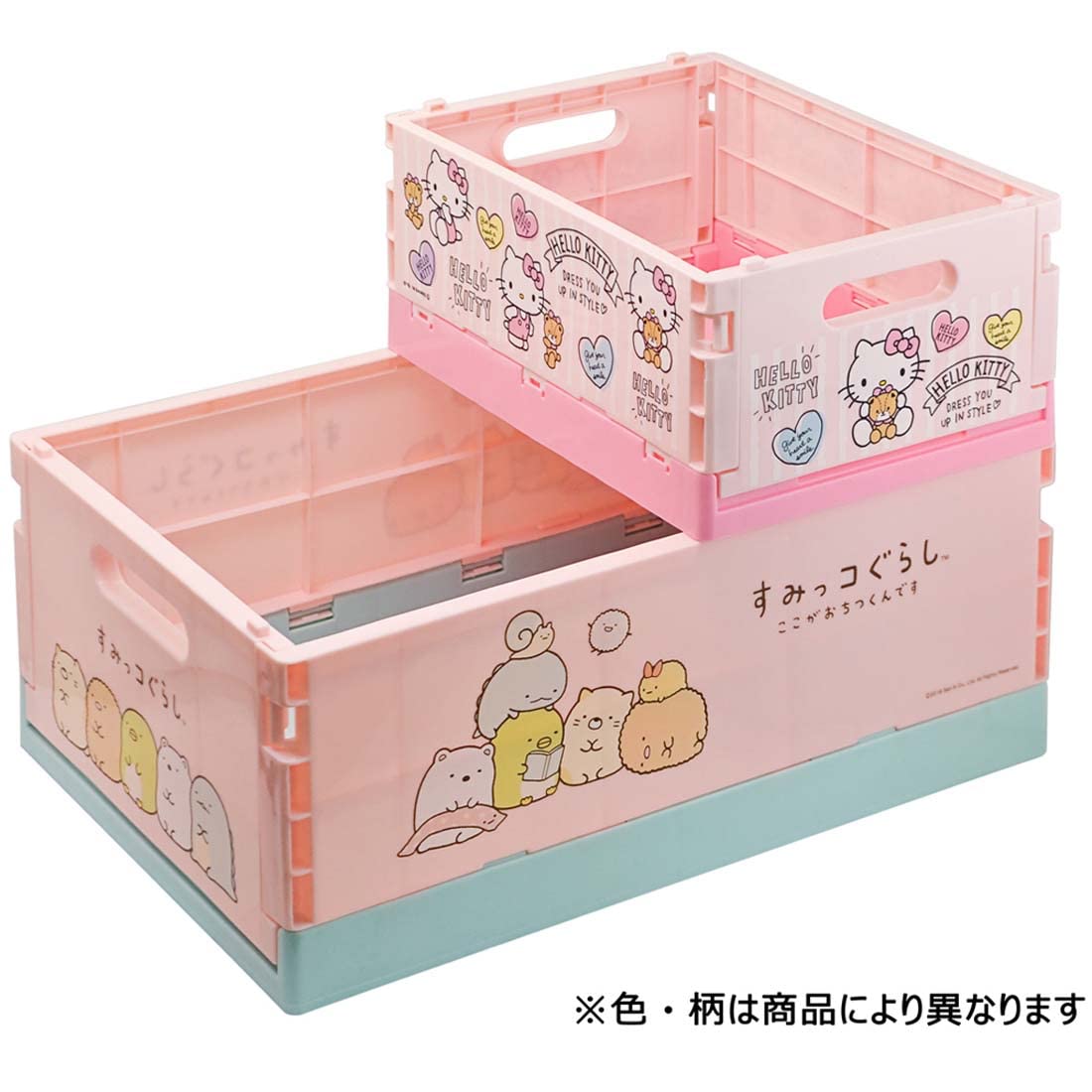 Amazon.co.jp: スケーター(Skater) 収納ボックス 折りたたみ 収納