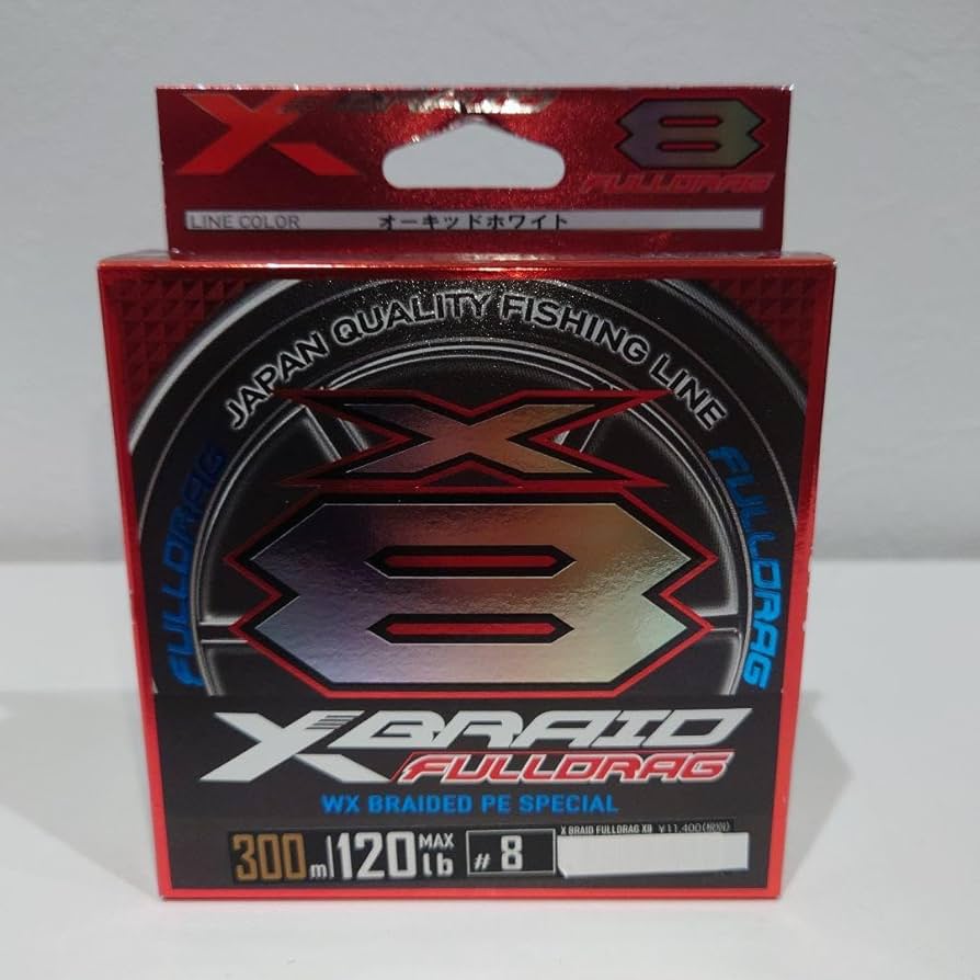 フルドラグ8号300m