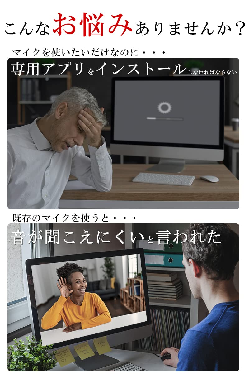 Amazon.co.jp: [Blue Resolution] マイク USBマイク コンデンサー