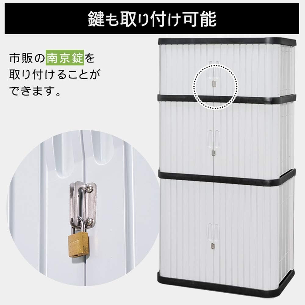 累計販売2万枚突破 物置 おしゃれ 屋外 Ml 10v 幅90 奥行52 高115 両開き スリム 小型物置 屋外物置 収納庫 倉庫 屋外収納庫 屋外倉庫 庭 ベランダ 物置収納 収納 物置き ベランダ物置 ロッカー ホームロッカー おしゃれ 物置 大型 大型物置 アイリスオーヤマ Sale
