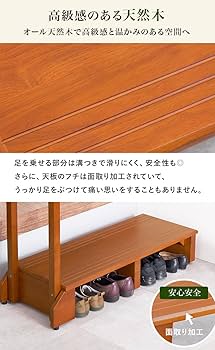 萩原(Hagihara) 玄関踏み台 玄関台 手すり付き踏み台 手すり台 ワイド Amazon.co.jp: 萩原(Hagihara) 玄関踏み台 玄関台 手すり付き