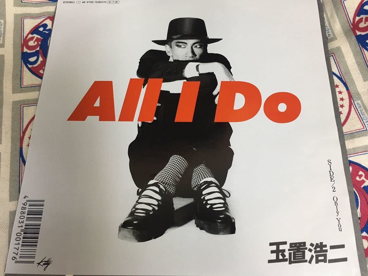 玉置浩二　AII I DO グッズ 玉置浩二All I Do グッズ