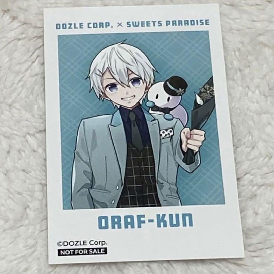Amazon.co.jp: ドズル社 おらふくん ブロマイド : ホーム＆キッチン