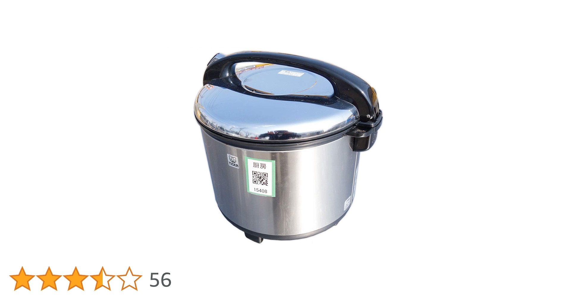 【更に値下げしました】Tiger JCC-270P XS 炊飯器 シルバー ヨドバシ.com - タイガー TIGER 業務用炊飯器 1升5合炊き