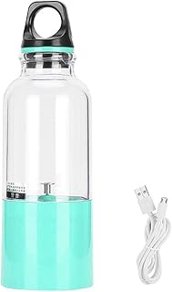 Kubek do wyciskania soku, przenośny elektryczny kubek do wyciskania soków dwulistna głowica tnąca sokowirówka 2600 mah do podróży Home USB akumulator(Blue)