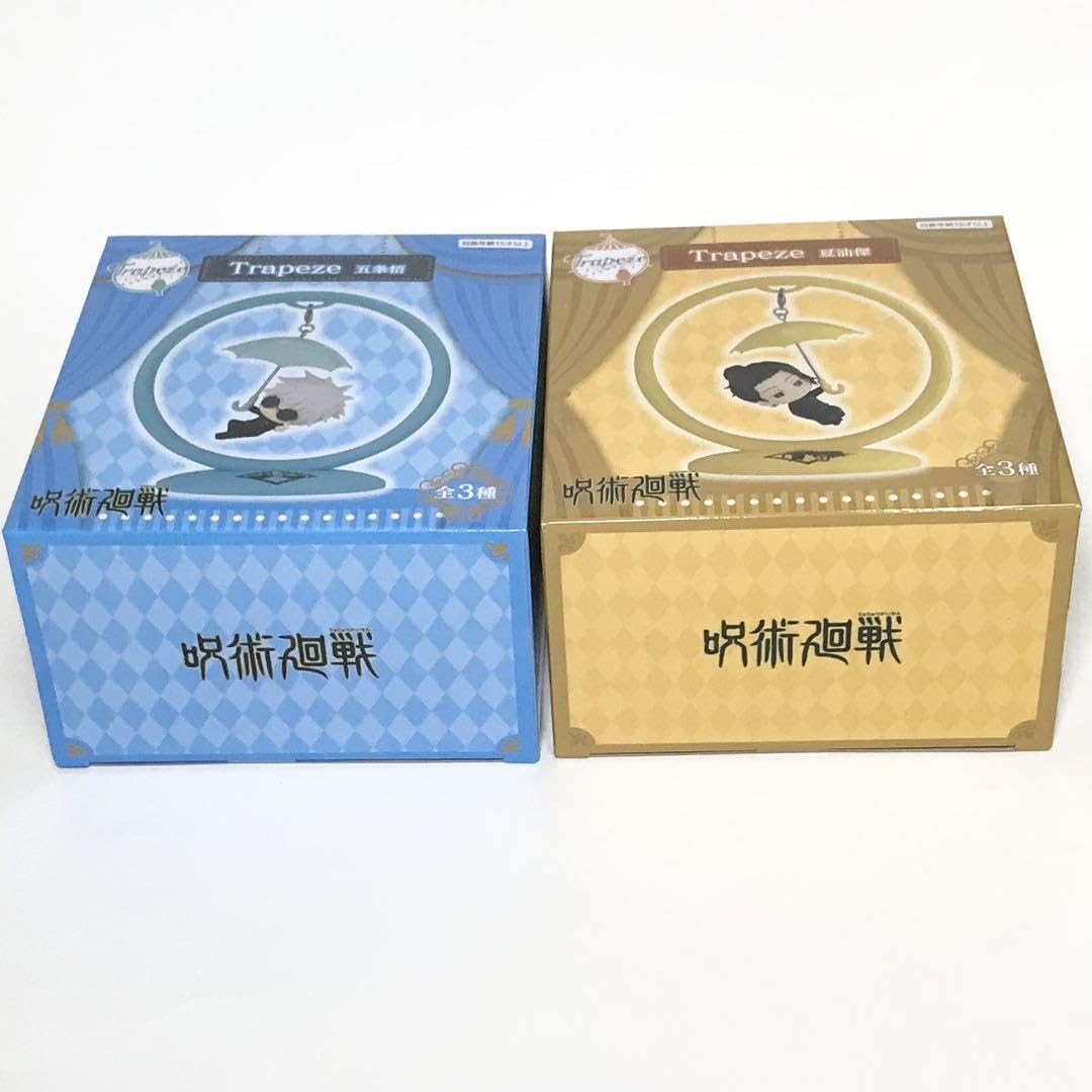 Amazon.co.jp: 2点セット trapeze 五条悟 夏油傑 呪術廻戦 懐玉