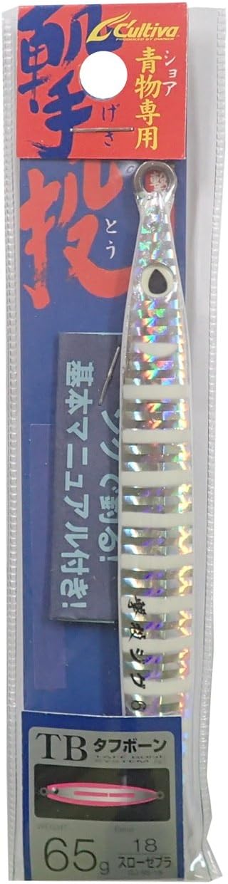 Owner (Owner) Metal Jig Lure gj – 65 撃投 Jig G Throw Zebra # 18 31845