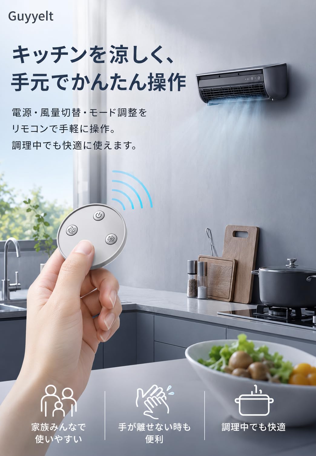 Amazon | Guyyelt モバイルエアコン ミニエアコン 工事不要 壁掛け