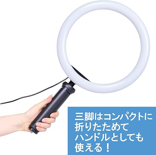 Miniatura 7 de Kenko KL-03RL - Luz LED, trípode compacto, anillo de luz LED de 10 pulgadas, 10 niveles de brillo, brazo fijo para teléfono inteligente incluido,