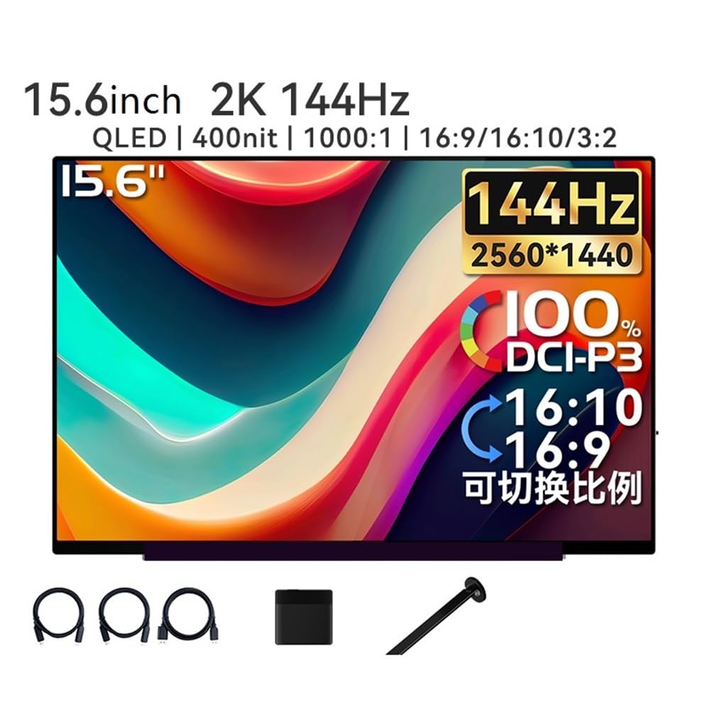 Monitor portátil FHD 2K de 15,6 Pulgadas y 144 Hz for Oficina, Entretenimiento Audiovisual Segunda Pantalla Monitor Portátil