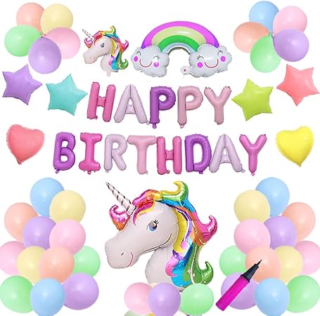 Amazon 風船 誕生日 バルーン 誕生日 飾り付け Teamma マカロン色 Happy Birthday 豪華セット お祝い 飾り 風船 アルミバルーン インスタ映え ハンドポンプ おまけ粘着テープ 日本語説明書付き記念日 二次会 子供会 文化祭 風船 バルーン おもちゃ