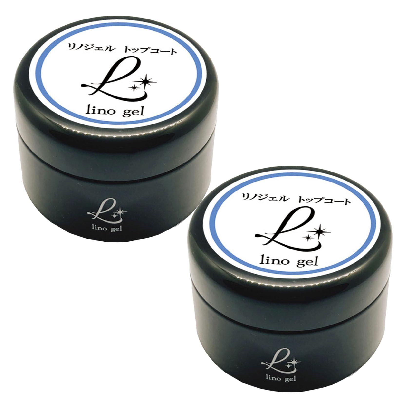 LinoGel リノジェル トップジェル トップコート 国産 ジェル ネイル トップ 15g セミハード ツヤ 艶 透明感 UV LED対応 (2個セット)