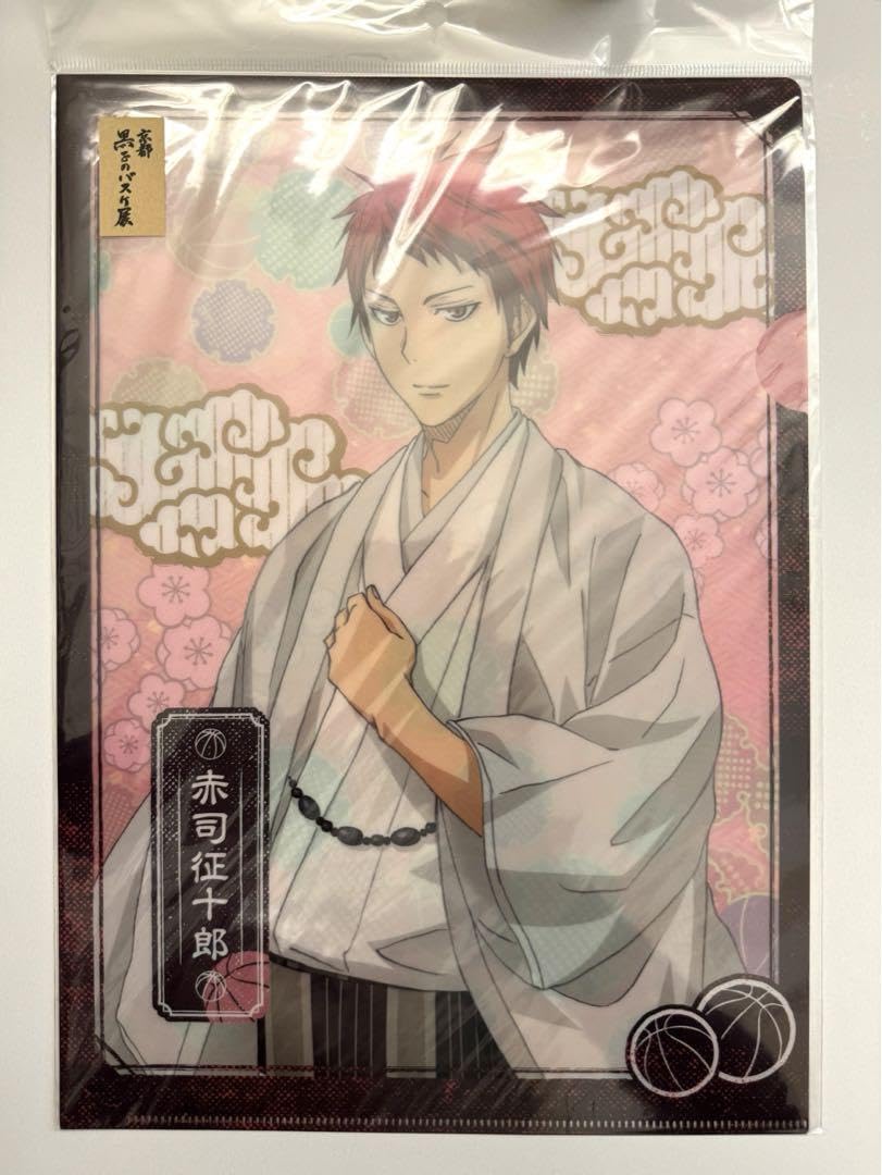 黒バス ポスカ クリアファイル 赤司 黒バス ポスカ クリアファイル 赤司 黒子のバスケ クリア