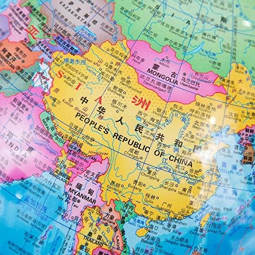 ZAMTAC HD 20cm Chinese and English Blue Student Globes Decoration Teacher Teaching Globe Living Room Study Home Decorations Accessories - (Color: Blue)