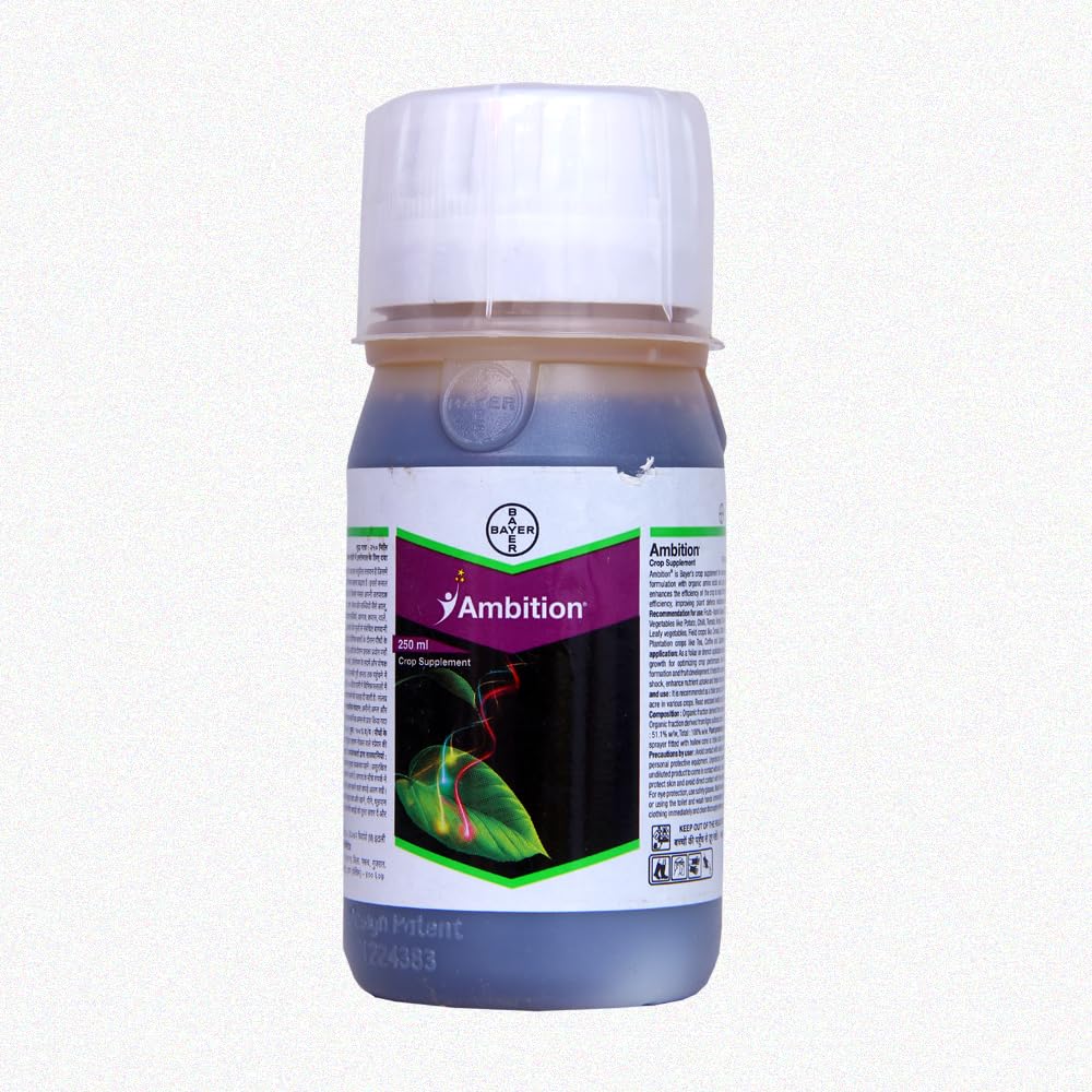 Ambition Crop Supplement 250ML (B0CZ3S549H) Amazon Price History, Amazon Price Tracker