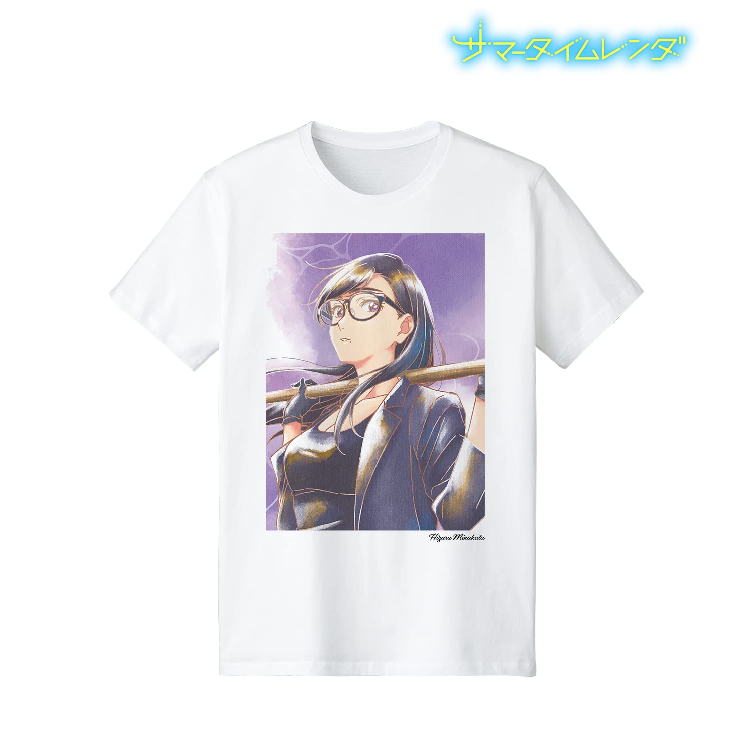 Amazon.co.jp: アニメ『サマータイムレンダ』 南方 ひづる Ani Art 
