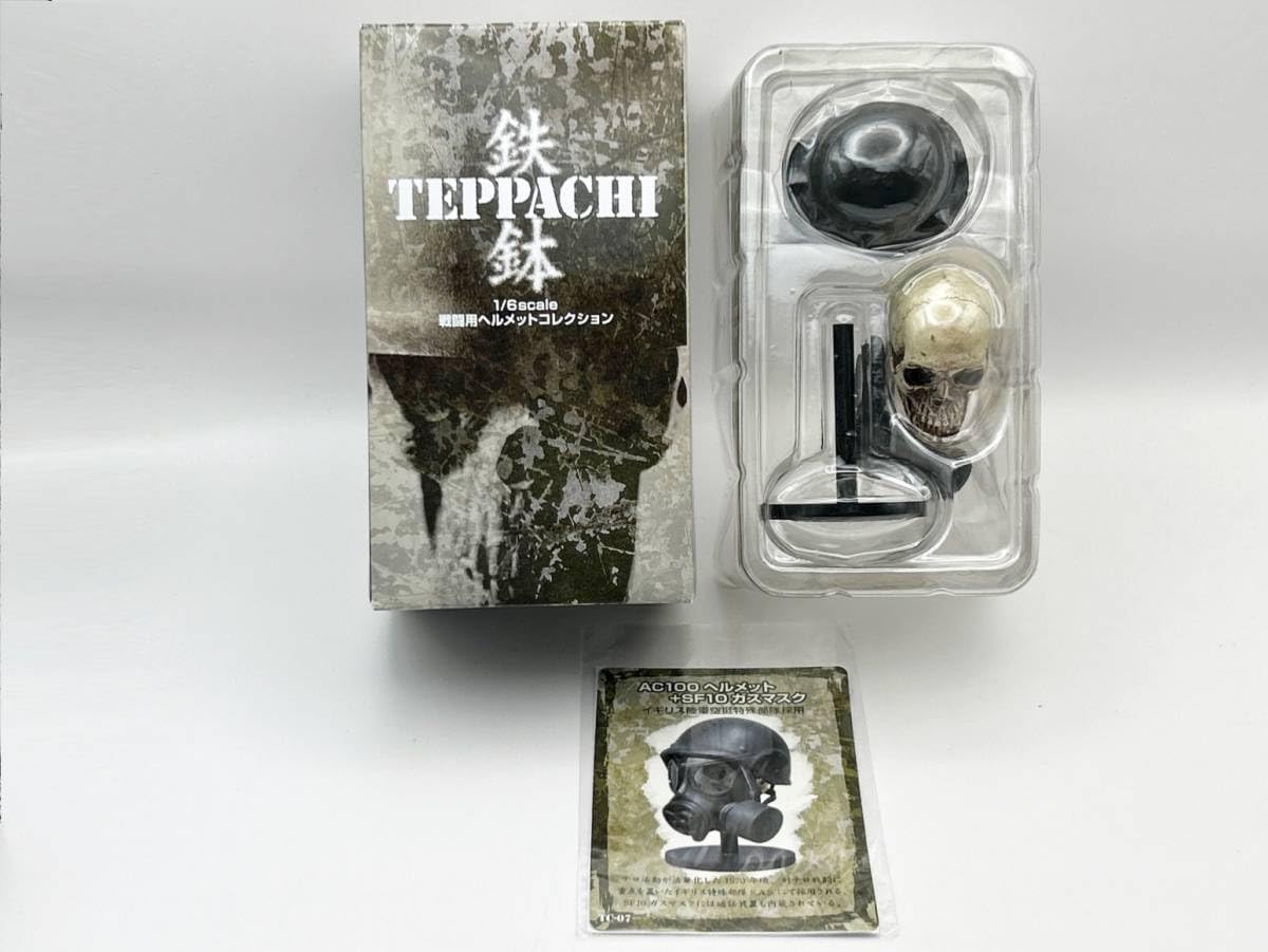 Amazon.co.jp: 〓ミリタリーフィギュア〓鉄鉢1/6 TEPPACHI 戦闘用
