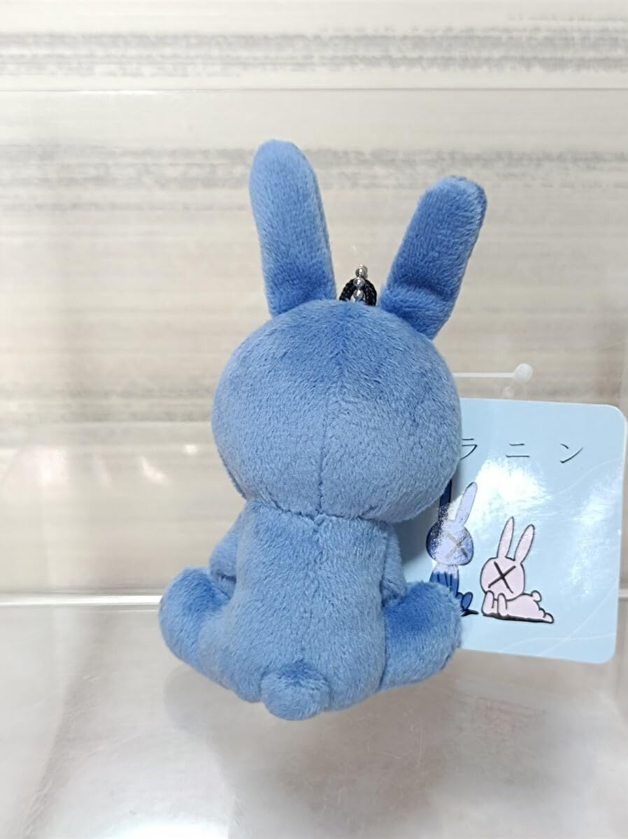 Amazon.co.jp: ソラニン ぬいぐるみ マスコット ボールチェーン 