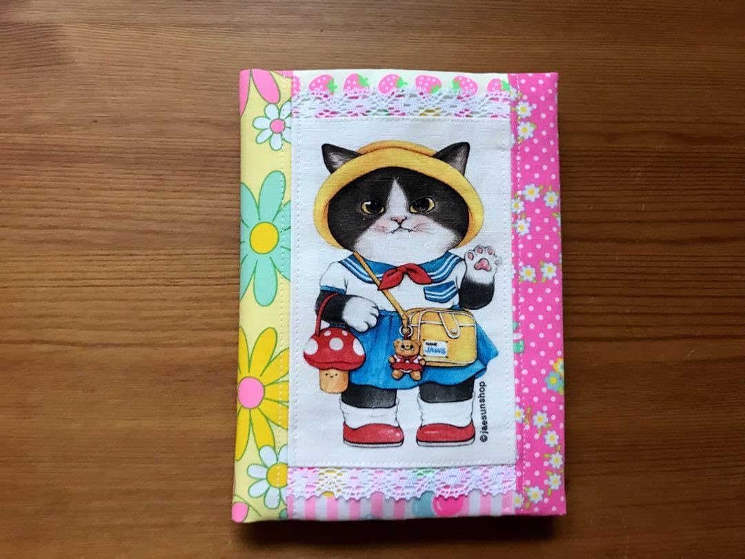 Amazon.co.jp: ハンドメイドマルチケースお薬手帳etcコヤンイサム  