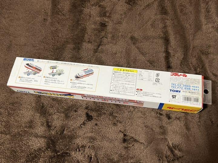 Amazon | プラレール 小田急電鉄 スペシャル セット HiSE 10000形