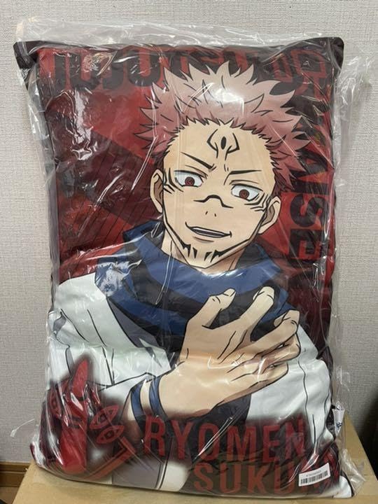 【値下げ交渉可】呪術廻戦 BIG クッション 8個 セット Amazon.co.jp: 値下げ！呪術廻戦 BIGクッション 両面宿儺 : おもちゃ