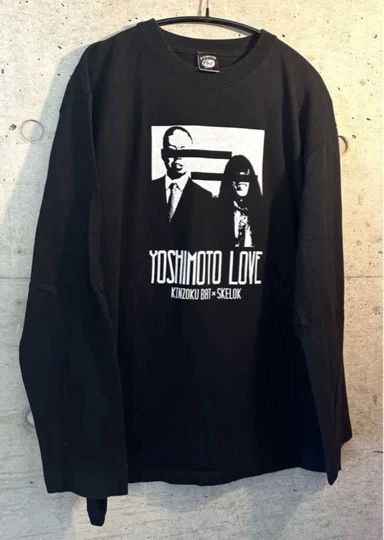 Amazon.co.jp: ダイアン 岸大介 ユースケ TSUTAYAコラボ クッション