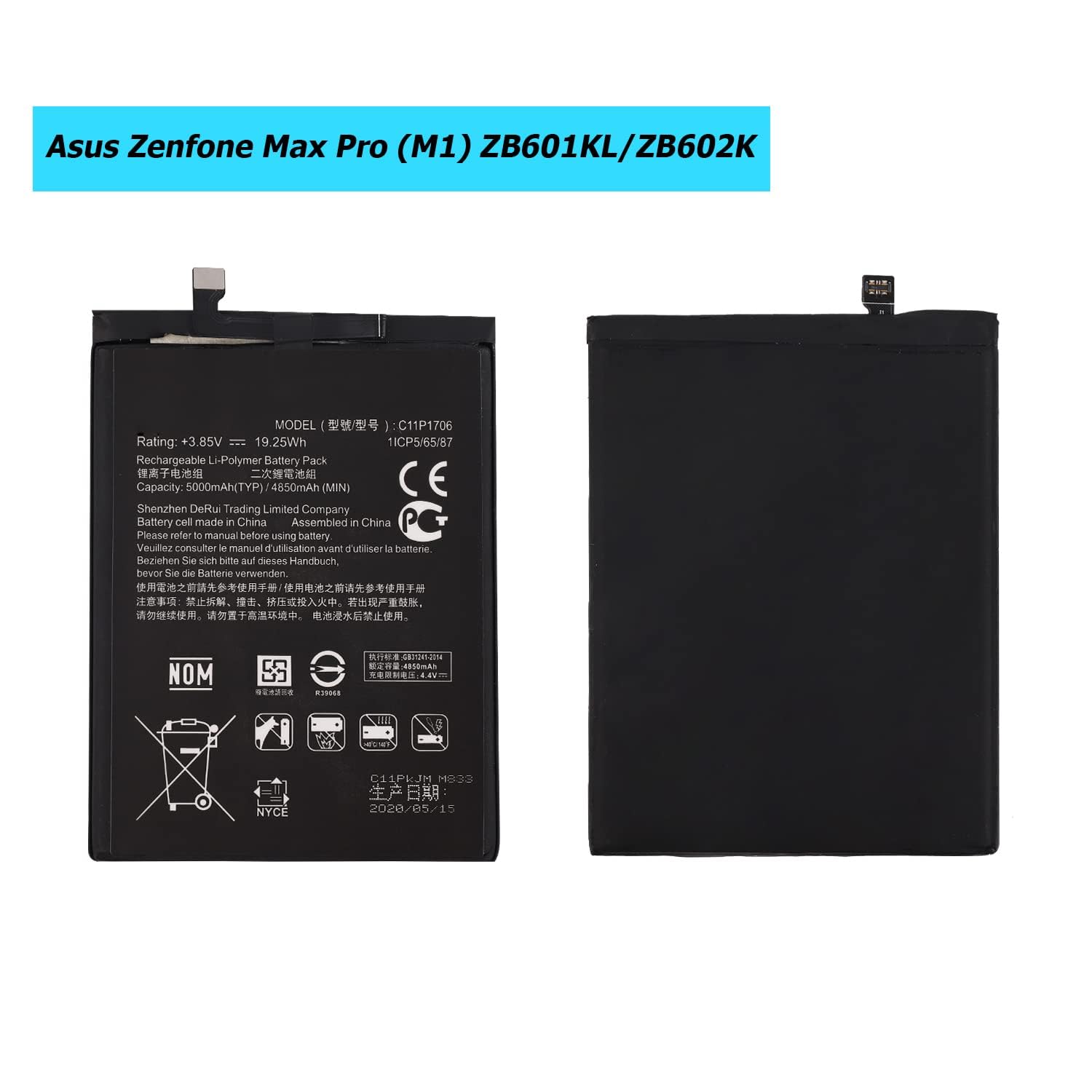 Buy Vvsialeek C11P1706 Replacement Battery Compatible with ASUS